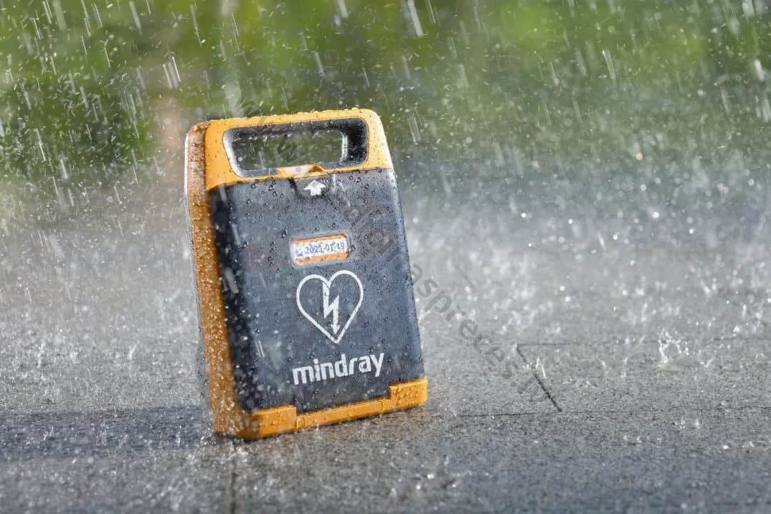 Defibrilators  Beneheart C2 ar krāsu displeju (pilnībā automātisks)