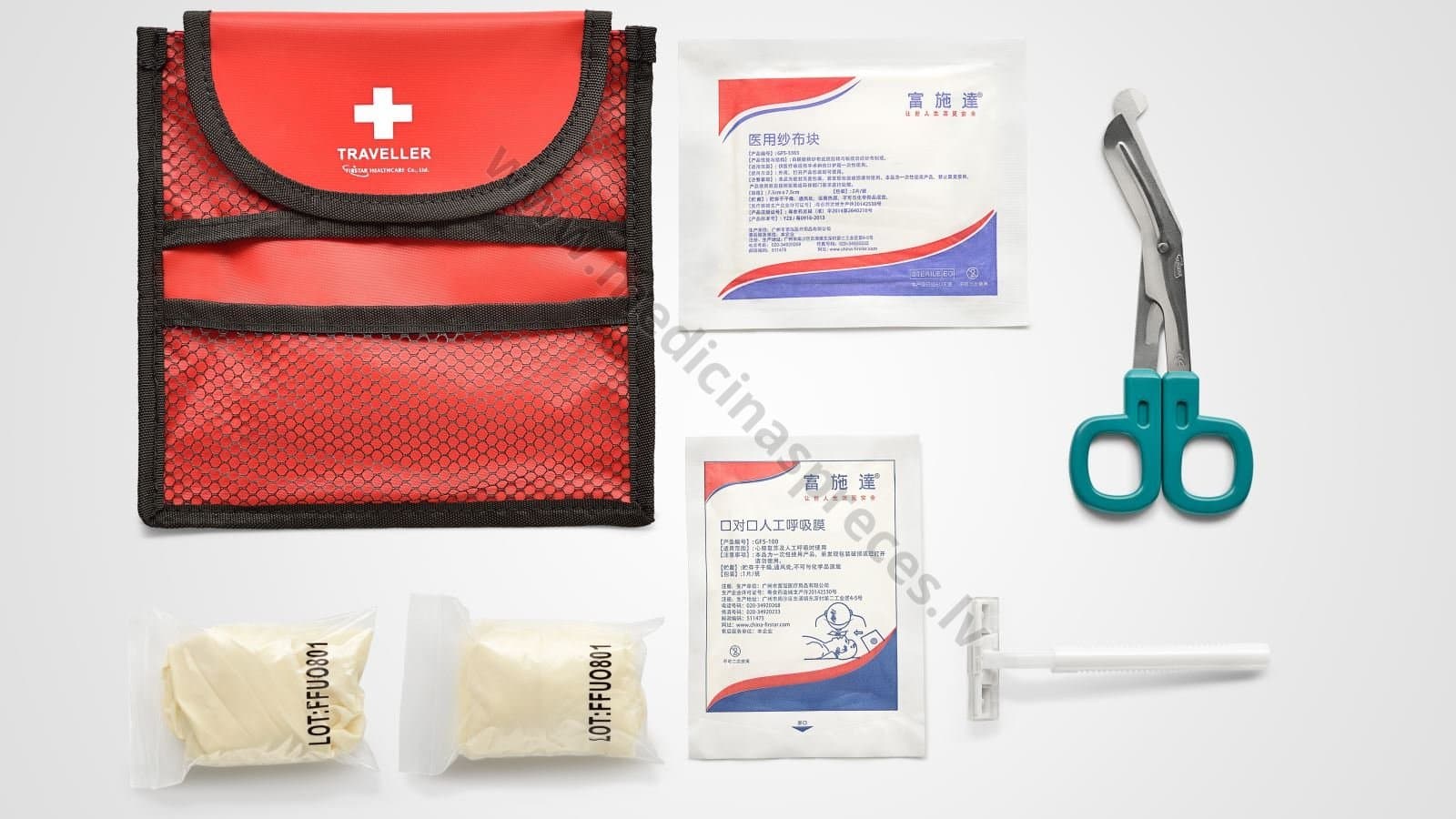 Defibrilators  Beneheart C2 ar krāsu displeju (pilnībā automātisks)