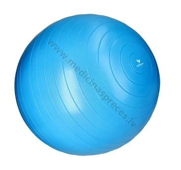 Vingrošanas bumba yellowFITNESS