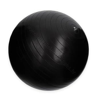 Vingrošanas bumba yellowFITNESS