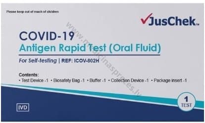 COVID-19 tests antigēnu noteikšanai siekalu paraugā