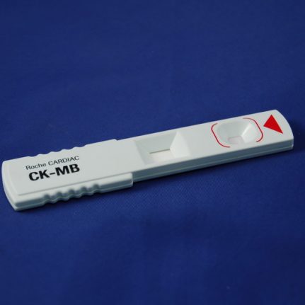 Cardiac CK-MB h 232