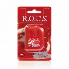 rocs-zobu-diegs-red-edition-zobarstniecibai-zobu-birstes-diegi-rocs-medicinaspreces.lv