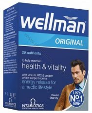 wellman-original-produkti-veselibas-stiprinasanai-vitamini-un-mineralvielas-vitabiotics-medicinaspreces.lv