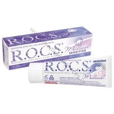 rocs-reminilizejoss-zobu-gels-sensitive-zobarstniecibai-zobu-pastas-un-mutes-skalojamie-rocs-medicinaspreces.lv