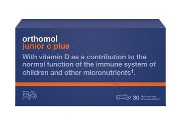 orthomol-junior-c-plus-produkti-veselibas-stiprinasanai-orthomol-produkti-orthomol-medicinaspreces.lv