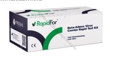 rota-adeno-virus-rapid-test-ekspresdiagnostika-arstu-praksem-cits materials-vitrosens-medicinaspreces.lv
