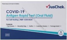Covid-19-antigen-rapid-test-oral-ekspresdiagnostika-Juschek-medicinaspreces.lv