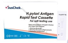 h.pylori-tests-ekspresdiagnostika-Juschek-medicinaspreces.lv