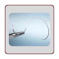 Šujamais materiāls