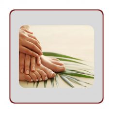 Roku un kāju ādas kopšanai